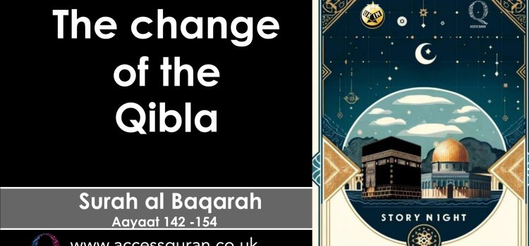 Visual tafsir: The change of the Qibla