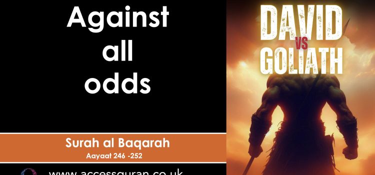 Visual tafsir: David vs Goliath